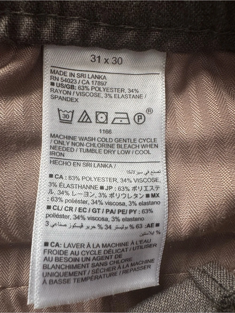 Banana Republic mens taupe tailored stretch dress trousers size 31x30.